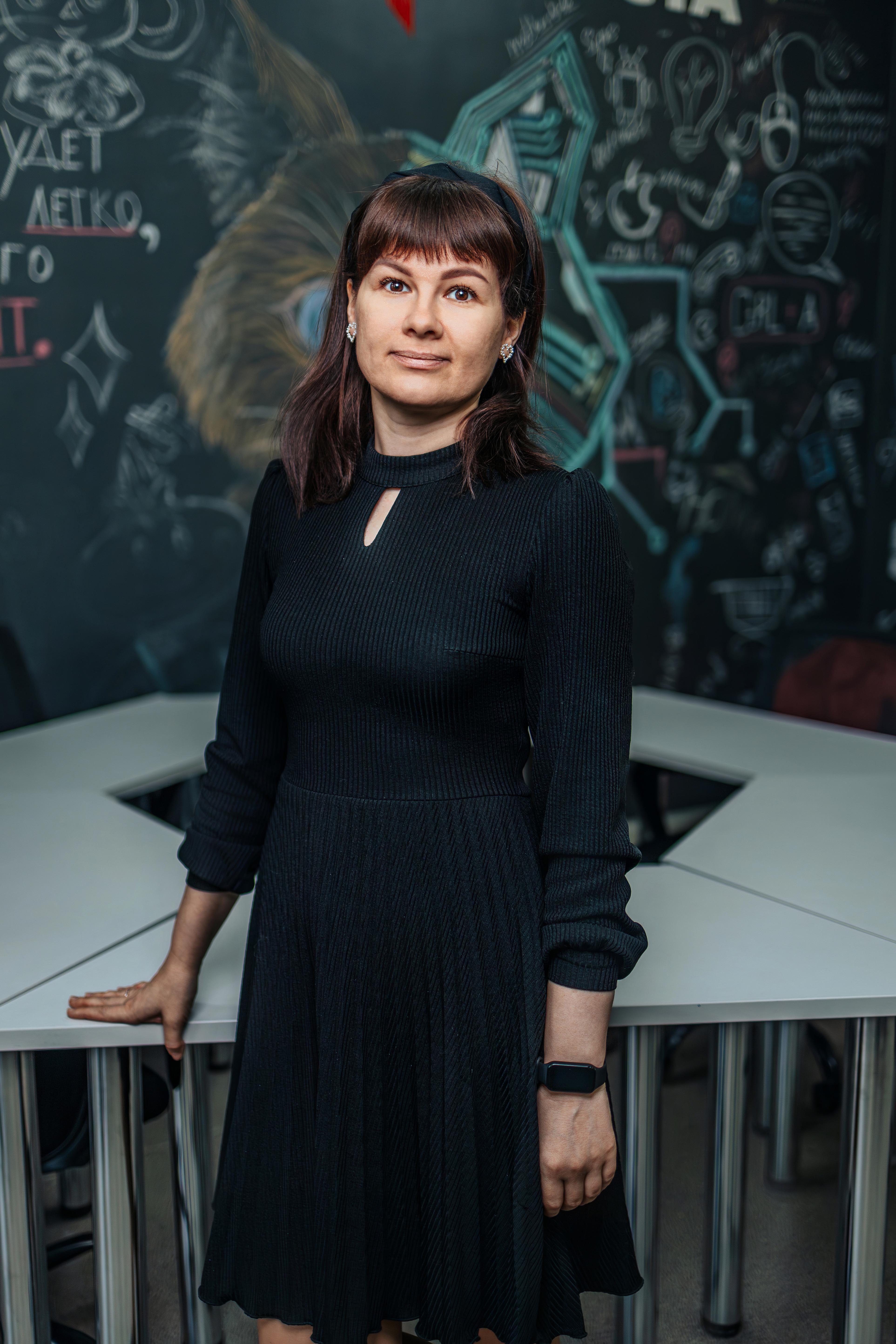 Скобелева Ольга Николаевна